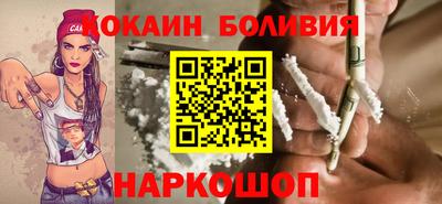 мефедрон мука Славянск-на-Кубани