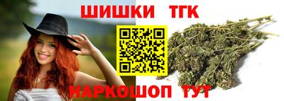 МДМА Славгород