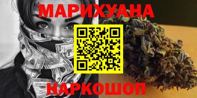 МДМА Славгород