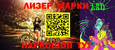мефедрон мука Славянск-на-Кубани