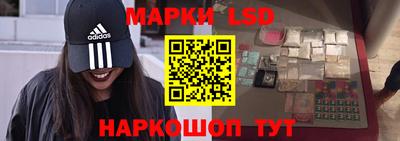 МДМА Славгород