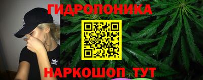 мефедрон мука Славянск-на-Кубани