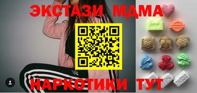 mix Среднеуральск