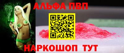 МДМА Славгород