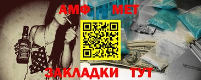 МДМА Славгород