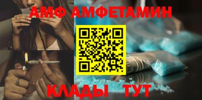 МДМА Славгород