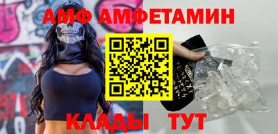 мефедрон мука Славянск-на-Кубани