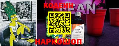 МДМА Славгород