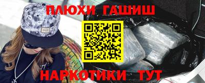 МДМА Славгород