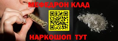 mix Среднеуральск